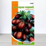 Насіння томата Де-Барао Чорний, 0,1г, ТМ Яскрава